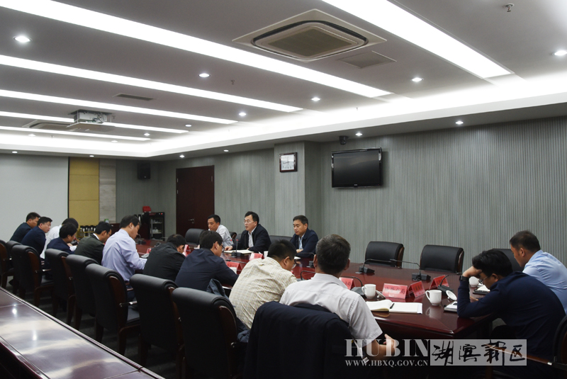 我区召开城管委会议-宿迁市湖滨新区管委会