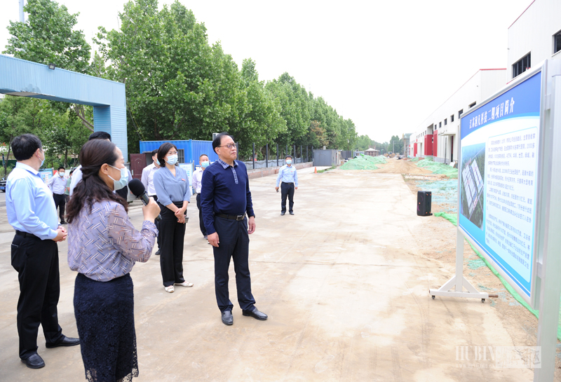 宿迁市湖滨新区一把手图片